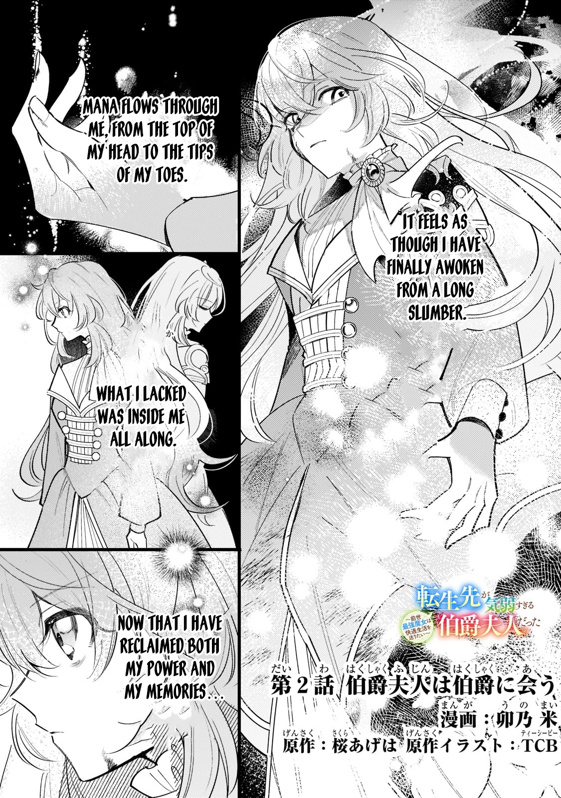 My Reincarnation Destination Was a Way-Too-Timid Countess. Chapter 2 - . Page 3